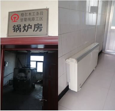 助力清潔能源與軌道交通融合發(fā)展——青藏鐵路南山口站光儲(chǔ)蓄熱項(xiàng)目竣工(圖3)